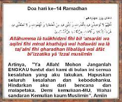 Niat Puasa Dan Doa Hari Ke 13 Dan Hari Ke 14 Ramadhan Kompasiana Com