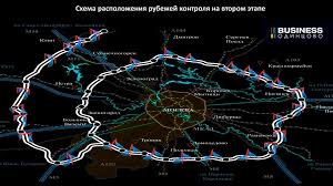 Подробная схема цкад на карте московской области с 28 декабря. Proezd Po Vsemu Ckadu Krome Uchastka V Zvenigorode Budet Platnym Business