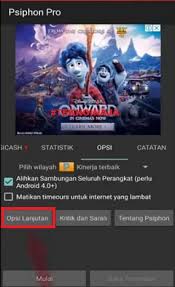 Meeting dan belajar dari rumah bisa dilakukan dengan paket masyarakat yang ingin memanfaatkan kuota belajar tri bisa menggunakan perdana alwayson. Bug Kuota Belajar Telkomsel Menjadi Reguler Terbaru 2020 Teknoinaja