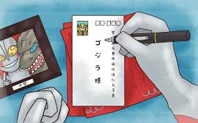 How To Write Letters In Japanese Learn Japanese Japanese Language Learning Japanese Language