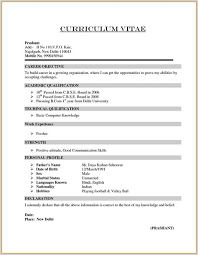 Resume samples & projects download now choose from over 1000 stunning fresher & experienced job resumes, cv, templates, layouts, mba projects, mini project titles, job info, tips & techniques etc., with free downloads Bcom Resume Shefalitayal