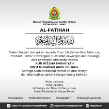 Dengan kenaikan taraf ini, majlis perbandaran sungai petani (mpspk) dipertanggungjawabkan sepenuhnya terhadap kawalan pembangunan, pelesenan, perancangan, penyediaan kemudahan infrastruktur dan sebagainya bagi. Kadzr8jlm3uwlm