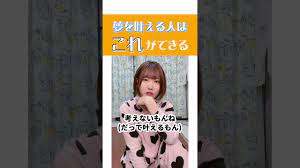 Kの夢叶えること - fc2