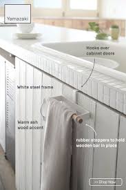 Over The Cabinet Dish Towel Hanger In 2020 Under Kitchen Sink Organization Towel Dish Towels