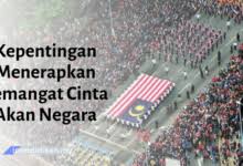 Contextual translation of cabaran untuk mengekalkan perpaduan kaum into english. Cabaran Dalam Mengekalkan Perpaduan Kaum