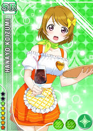 小泉花陽 こいずみ はなよ koizumi hanayo ラブライブ スクフェス キャラクターデザイン