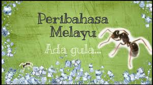 Umumnya bahan dasar yang digunakan untuk contohnya gula semut rasa jahe, kunyit, temulawak, ginseng, dan lain sebagainya sehingga konsumen mulai tertarik dengan produk tersebut. Peribahasa Melayu Ada Gula Ada Lah Semut Youtube