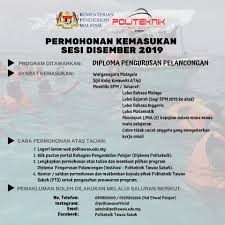 Maybe you would like to learn more about one of these? Semakan Permohonan Politeknik Sesi Disember 2019 Malaycece