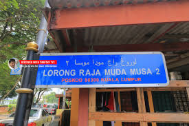 Check spelling or type a new query. Lorong Raja Muda Musa 2 Kuala Lumpur