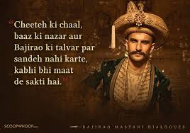 13 Best Bajirao Mastani Dialogue 13 Quotes The Movie Bajirao Mastani Bajirao mastani was a task that had been in the news for quite a long time and after different throwing changes, director sanjay leela bhansali at last made it in 2015. 13 best bajirao mastani dialogue 13