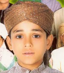 Image result for farhan ali qadri