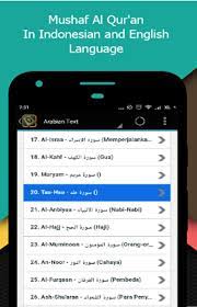 Download boom live old versions android apk or update to boom live latest version. Al Quran 30 Juz For Android Apk Download