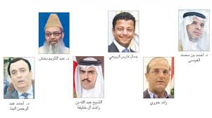 We did not find results for: Ø¹Ø±Ø¨ Ùˆ Ø¹Ø¬Ù… Ø§Ù„Ø´Ø±Ù‚ Ø§Ù„Ø£ÙˆØ³Ø·