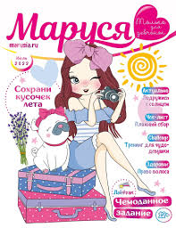 Возможный вариант 1:
