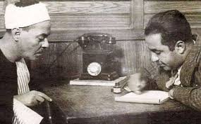 صاحب كرامات وصديق عبدالوهاب.. أسرار في حياة الشيخ محمد رفعت - أخبار مصر -  الوطن