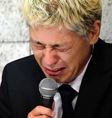 ãç°æäº®ãã®ç»åæ¤ç´¢çµæ