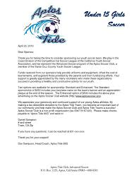 Image Result For Fundraising Donation Letter Soccer Sponsorship Letter Donation Letter Fundraising Letter