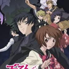I loved that anime but the english dub is horrible. Ghost Hunt Myanimelist Net