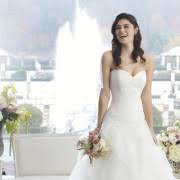 Maybe you would like to learn more about one of these? Gewinnt Ein Zauberhaftes Brautkleid Von Sincerity Fur Eure Hochzeit