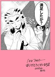 千花 日輪6欠席 on twitter オリジナル 漫画 漫画 画像 漫画
