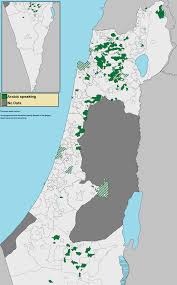 Arab citizens of Israel - Wikipedia