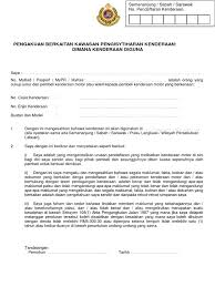 Check spelling or type a new query. Borang Perisyitiharan Kenderaan Luar Kawasan