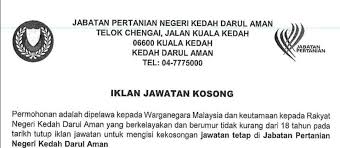 Bahagian industri asas tani jabatan pertanian negeri kedah. Jabatan Pertanian Negeri Kedah Darul Jawatan Kosong Terkini Facebook