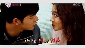 Join top korean celebrities as they get paired off with another celebrity and play a. Junnah S Content Page 4 Soompi Forums