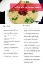 Arabic Chicken Harees Recipes Curry Chicken Recipes Food Tasting