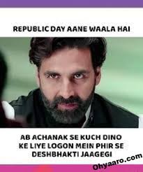 Today we have brought you funny jokes on republic day 26. Happy Republic Day Quotes Republic Day Quotes In Hindi