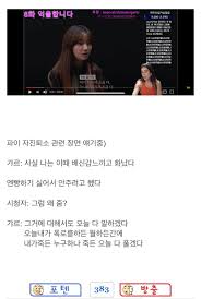 당장 추석 설날 당일에 어디부터 갈건지로도 맨날 지랄할거야. ë‹ˆê°¸ë¥´ í­ë¡œ ì„ ì–¸ ë¨¸ë‹ˆê²Œìž„ ê°¤ëŸ¬ë¦¬