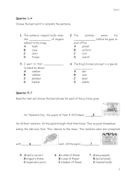 Editable fail dalam microsoft word. Ujian Ogos Bahasa Inggeris Tahun 4 Nature