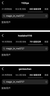 It is produced by tencent penguin pictures and b.c may pictures. Plcboyag6oliom