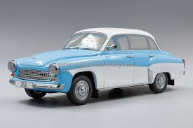 Image result for Silbergrau 1970 Wartburg