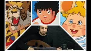 ذكريات كرتون ١ النمر المقنع كابتن ماجد سوسان عود أحمد الشيبة classic cartoons childhood fictional characters