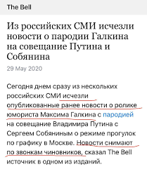 Глава «альянса врачей» сообщила о критическом состоянии навального. Ahahaha Parodiyu Vy Predstavlyaete Aleksej Navalnyj Facebook