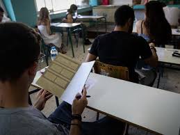 «ο κόσμος, οι προσδοκίες και οι φόβοι των νέων μετά την. Panelladikes 2020 Proteinomenes Lyseis Sta Arxaia Ellhnika Neo Systhma Alfavita