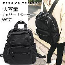 楽天市場 本革リュック レザー リュック 牛革 ママバッグ レディース 本革 リュックサック おしゃれ 大人 可愛い バッグ りゅっく 女性 ギフト 旅行 通勤 リュック 軽量 軽い 大容量 送料無料 株式会社tem 楽天市場店 リュック バッグ リュックサック