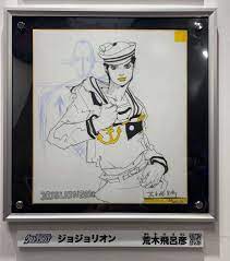 Quick sketches and works in progress are not allowed. Hirohiko Araki Le Bizzarre Avventure Di Jojo Facebook