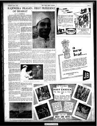 The free press journal is one of the oldest english daily newspapers from mumbai with a heritage of 85+ years of publication.and yet, the free press the free press journal. Free Press Journal On Twitter Take A Look At How Fpj Covered India S First Republic Day This Twitter Thread Contains The Full Newspaper In Sequential Order Https T Co W0dq1872ro