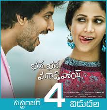 Check spelling or type a new query. Bhale Bhale Magadivoy Posts Facebook