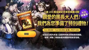 pin on banner 遊戲