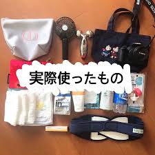 yuuu 06 on instagram 陣痛バック の中身 実際使ったものリスト 記録用として 入院した病院は ほぼ何でも揃ってて 以前のpostでご参照ください 持って行く物はほとんどなかったのですが あって良かった物 入院準備 出産 妊娠 準備