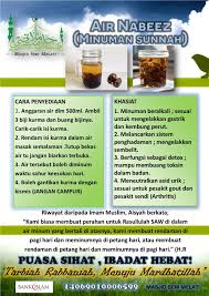 Manfaat nabeez atau air rendaman kurma bagi kesehatan tubuh. Khasiat Air Rendaman Kurma Malayri