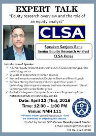 Equity research associates play a significant role in putting together the research reports and other information that investors receive on stocks, bonds an equity research associate is a cross between a corporate finance analyst and a statistician, according to the career guidance website vault.com. On April 12 Thursday 12pm Sanjeev Yonsei Gsis Careers Facebook