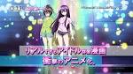 ミリオンドール