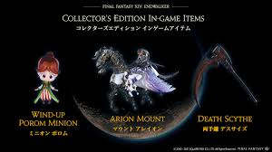 FINAL FANTASY XIV on X: 