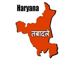 Bjp mla pushkar singh dhami becomes youngest cm of uttarakhand. Haryana Issues Marching Orders To 15 Hcs Officers