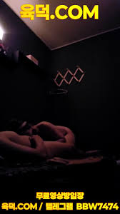 최신작 어눌한 한국말을 쓰는 타이 마사지녀 최신영상 한국야동 무료야동 국산야동 무료입장 텔레그램 BBW7474 검색 - EPORNER