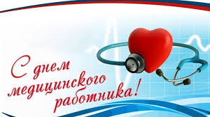Пусть будет в сердце радость. 6ni Cl8ugmvpfm